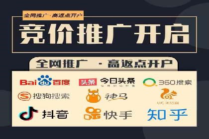 SEM优化师如何通过数据分析优化广告投放策略——以一则游戏行业案例为例