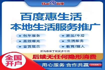 不同领域充值返点模式的差异与共性