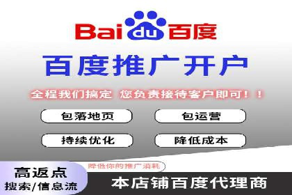 信息流广告行业案例：小红书广告效果